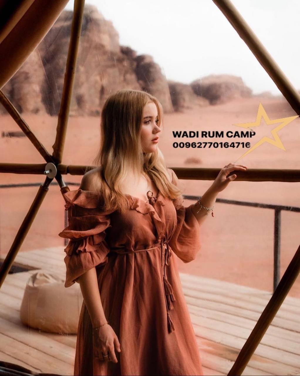 Star Rum 와디럼 외부 사진